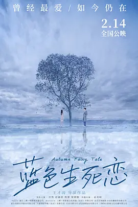 欧美日韩精品视频在线观看