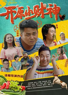 欧洲一卡2卡3卡4卡