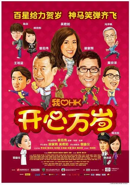 国产在线视频二区