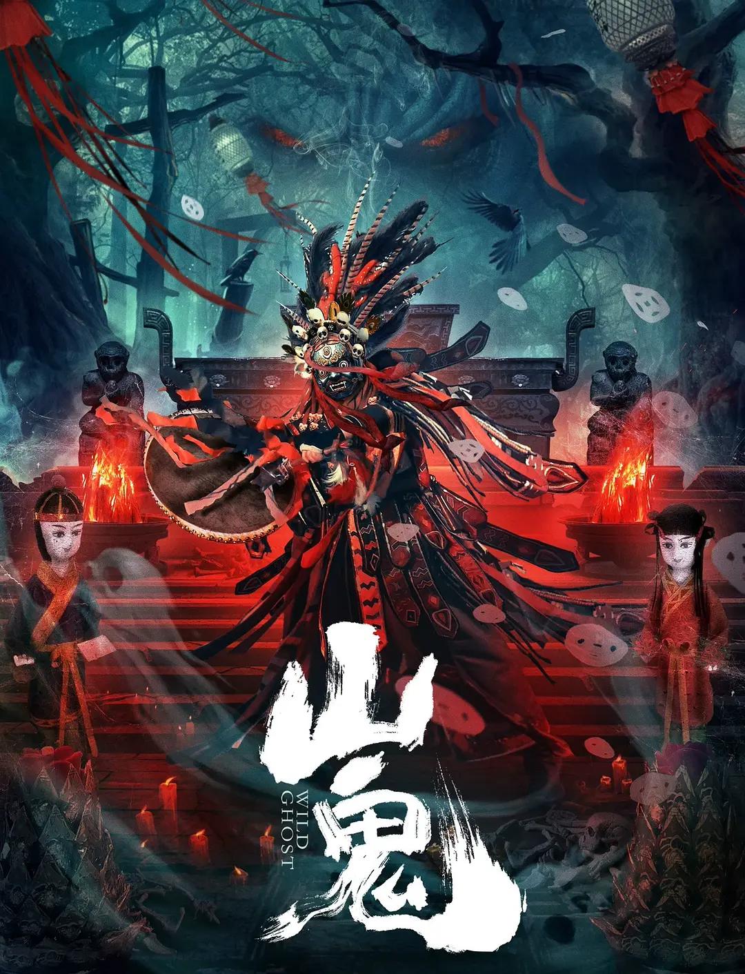 性器抵着蹭