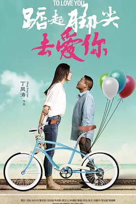 天天干人人