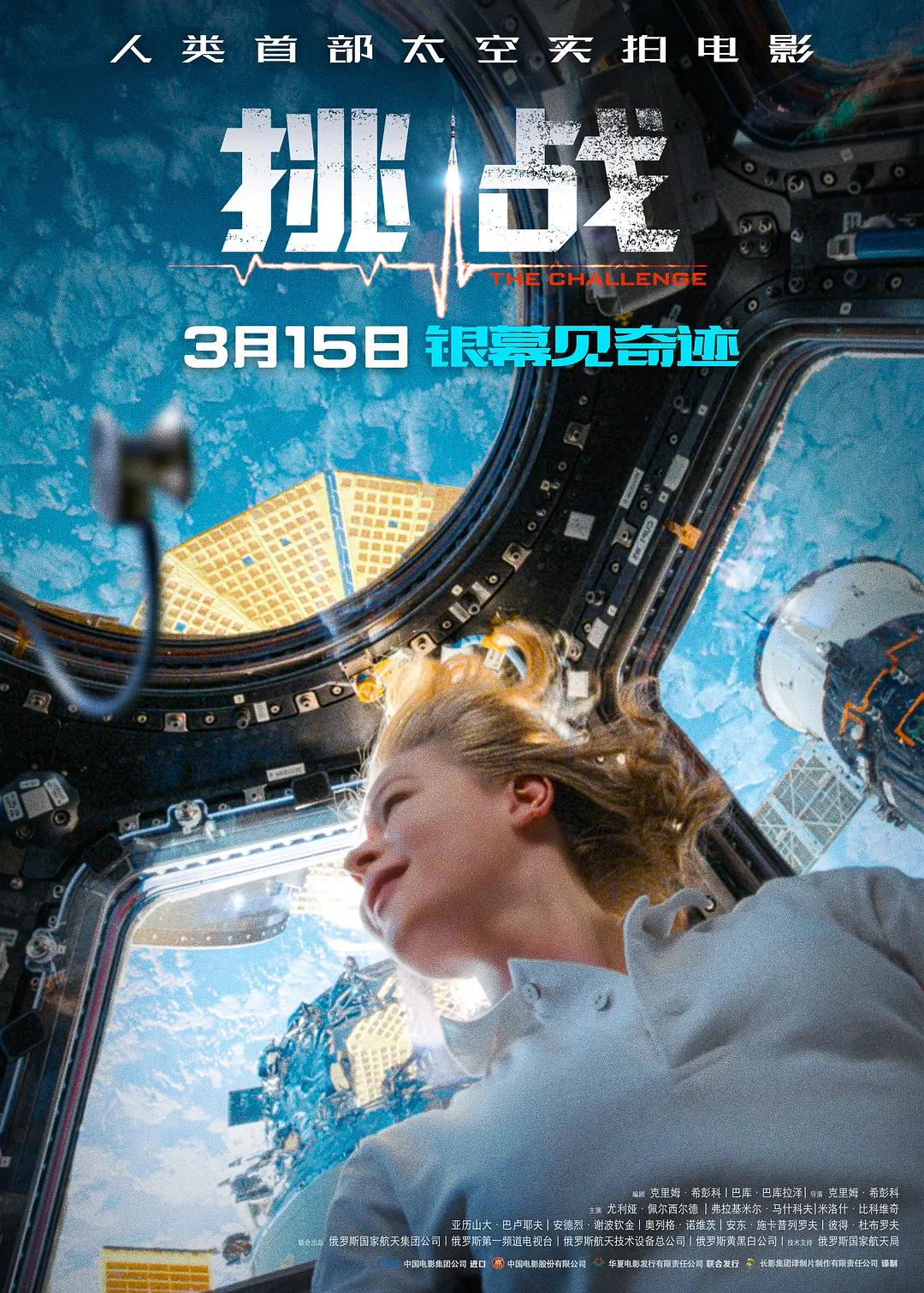 亚洲屁股av