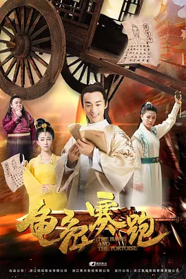 国产精品高潮