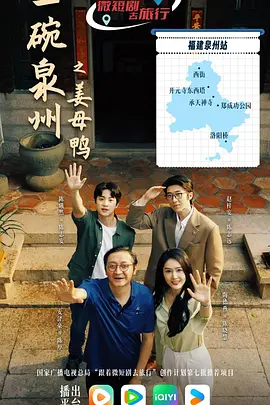 加勒比色综合久久久久久久久_国产精品成人观看视频_日韩乱码人妻无码中文字幕视频_日韩视频中文字幕精品偷拍 - 720超清免费观看