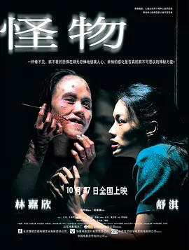 欧美午夜精品一区二区三区91