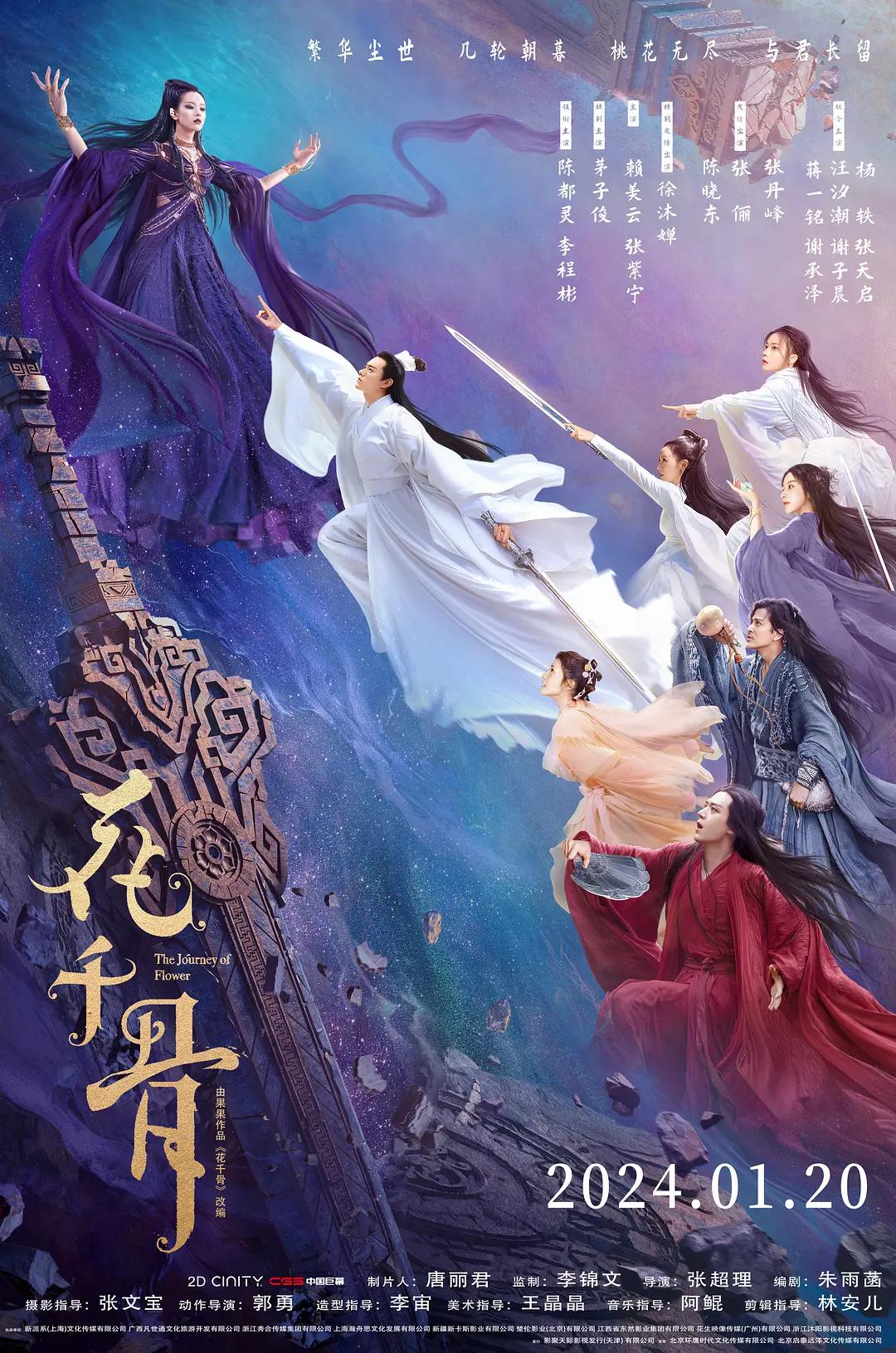 制服丝袜无码中文字幕在线_中文一区二区视频在线_中文字幕电影免费_人人妻人人做人人爽三级