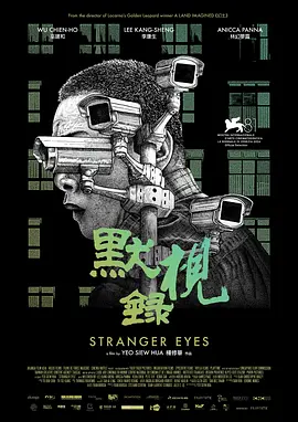 julia中文字幕久久亚洲