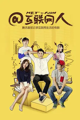 国产黄色录象-快播高清视频播放