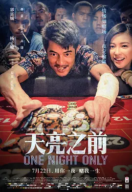 欧美视频在线观看一区二区