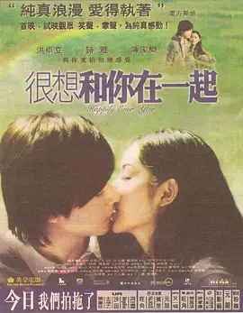 在线观看又黄又粗又爽又色的视频