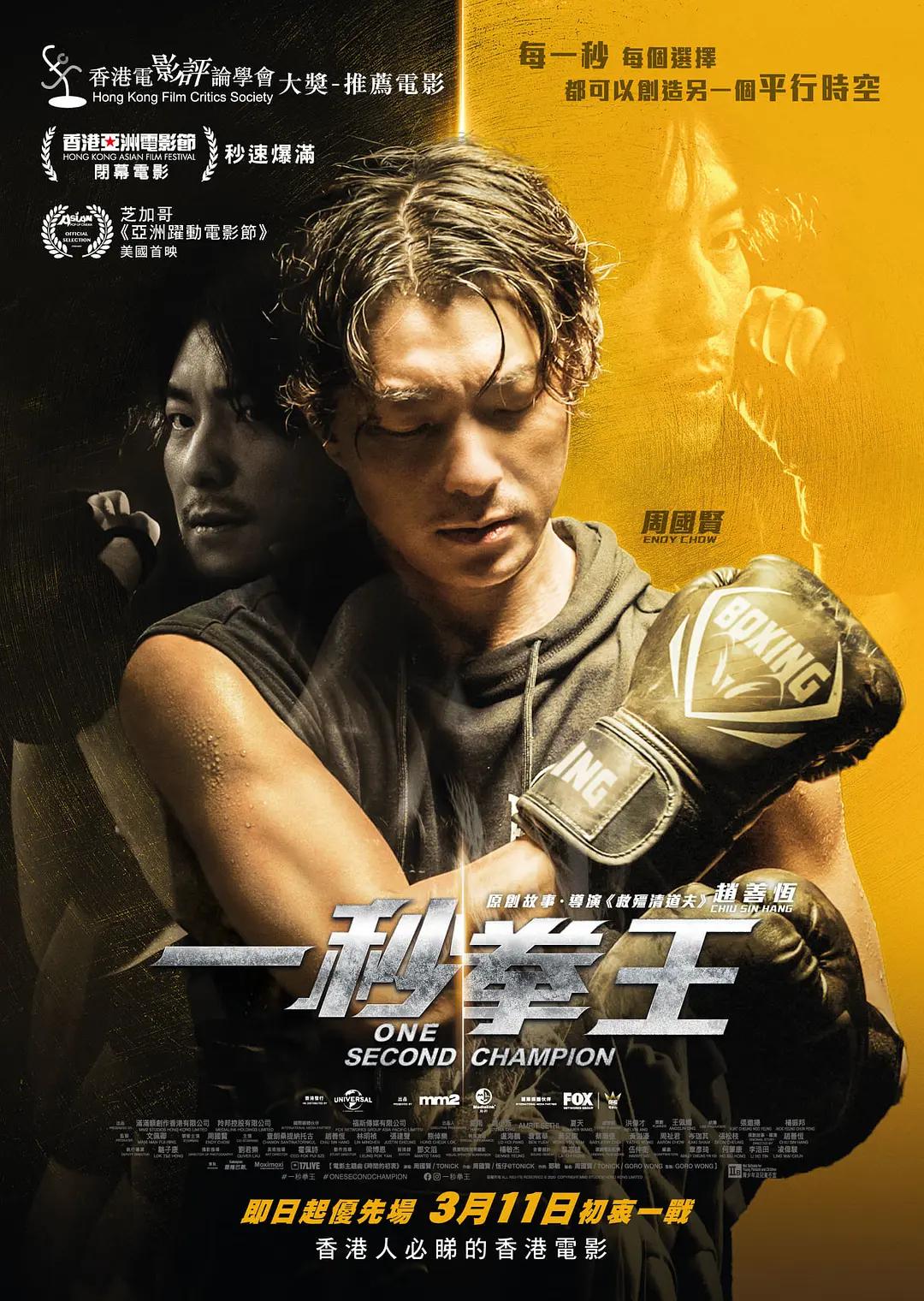 亚洲不卡在线视频-手机电影高清字幕版在线播放