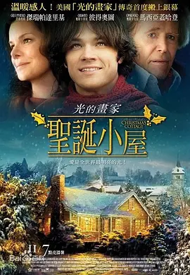 人成欧美高清狂热视频 - BD英语免费在线播放