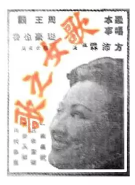 神马午夜国产