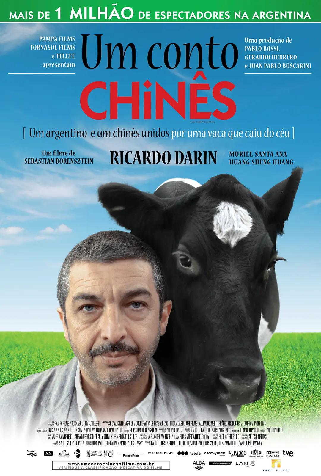 久久久97精品国产一区蜜桃
