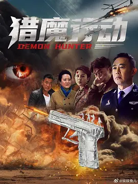 女生迈开腿打扑克又痛又叫