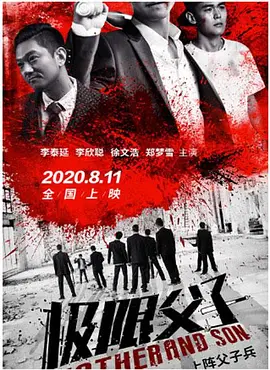 日本极品粉嫩小泬337p图片