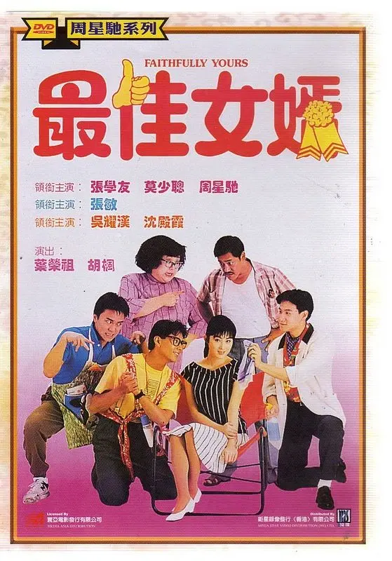 日韩无码久久一二三区
