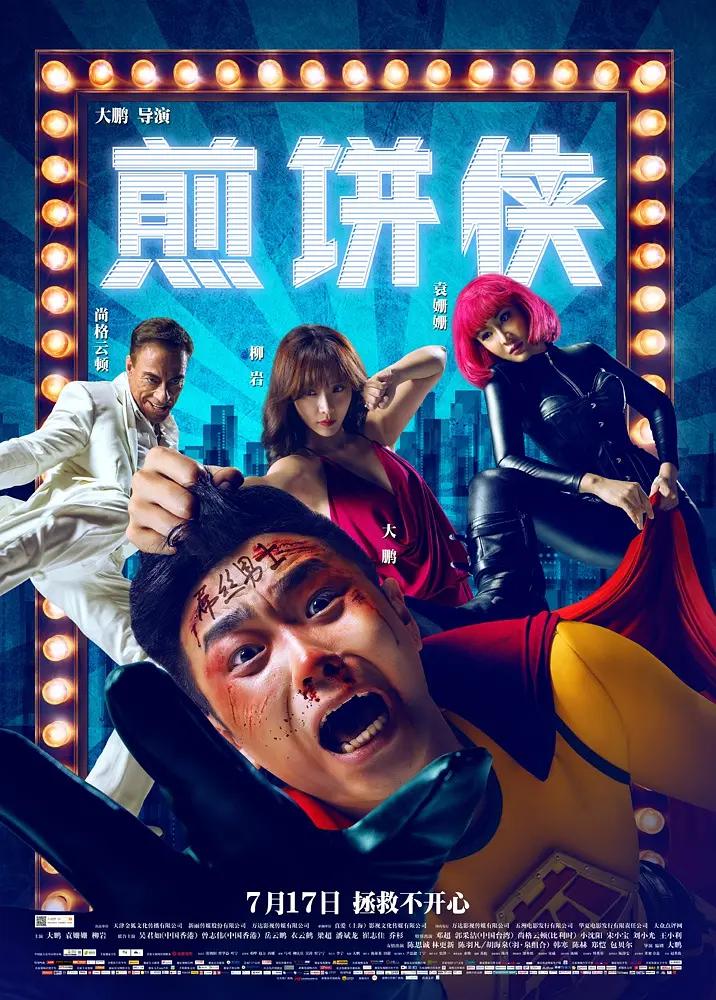 国产成人www