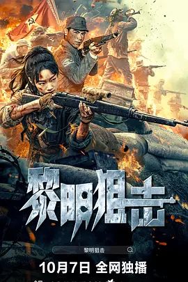 妈妈的职业在线观看