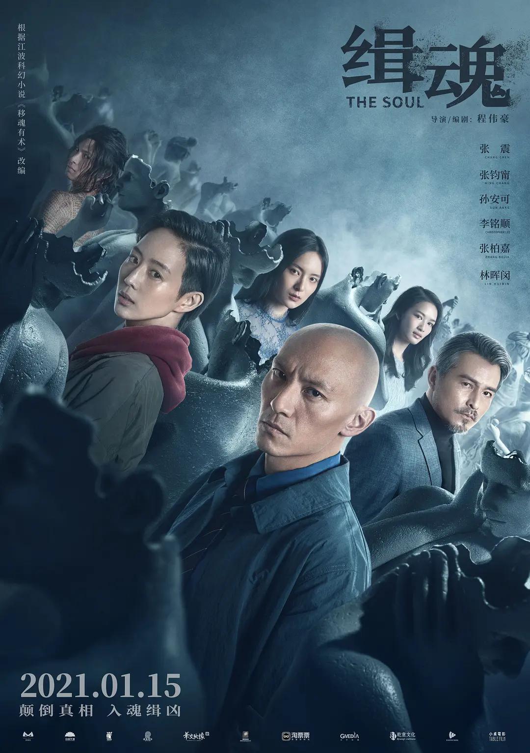 成人无码t髙潮喷水a片