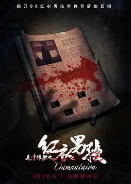天天爽夜夜爽夜夜爽精品视频