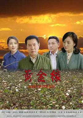 996久久国产精品线观看