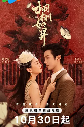 亚洲一区制服无码中字_99久久精品免费看国产一区二区三区_久久资源无码福利网站_精品国产乱子伦一区二区三区 - BD英语BD在线观看