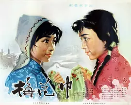 99国产精品欧美久久久久久影院