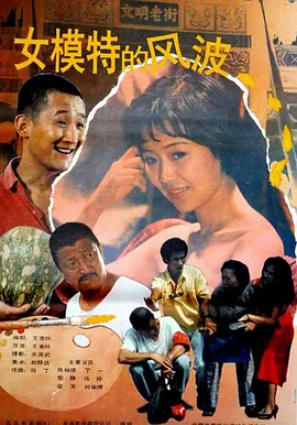 久久精品国产久精国产69