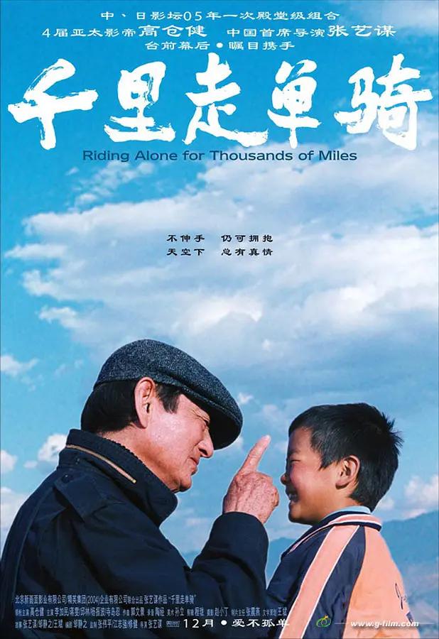 4p精品交换视频