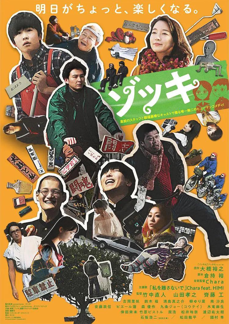 97精品人妻系列无码人妻