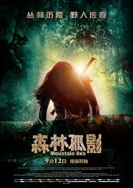 日韩免费一级a毛片在线播放一级