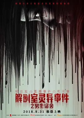 久久中文视频