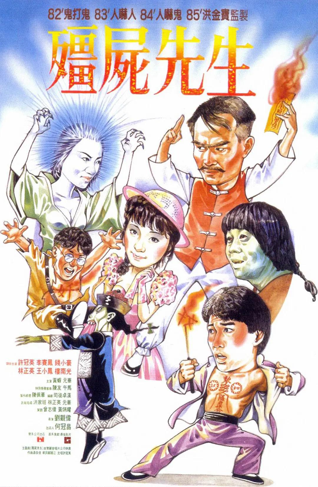 婷婷色爱区综合五月激情