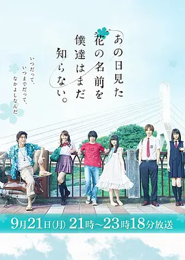 国产suv成人精品一区二区6免费视频