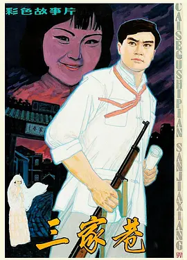 亚洲精品tv久久久久久久久久