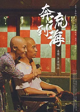 亚欧无码vs在线观看