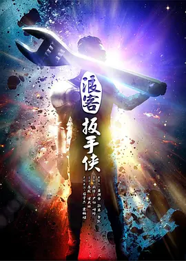 亚洲国产成人久久精品hezyo