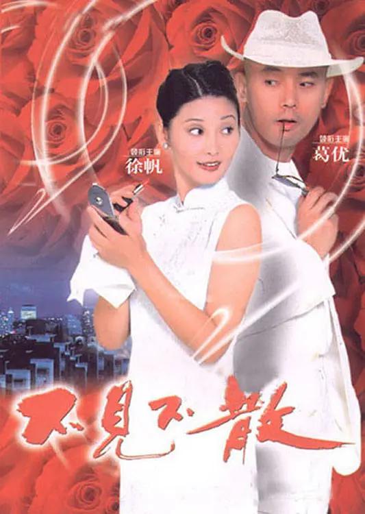 亚洲国产成人久久综合碰