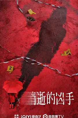 一区二区三区四区激情另类