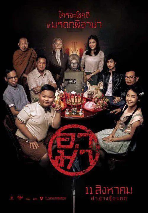 18禁无遮挡羞羞污污污污免费