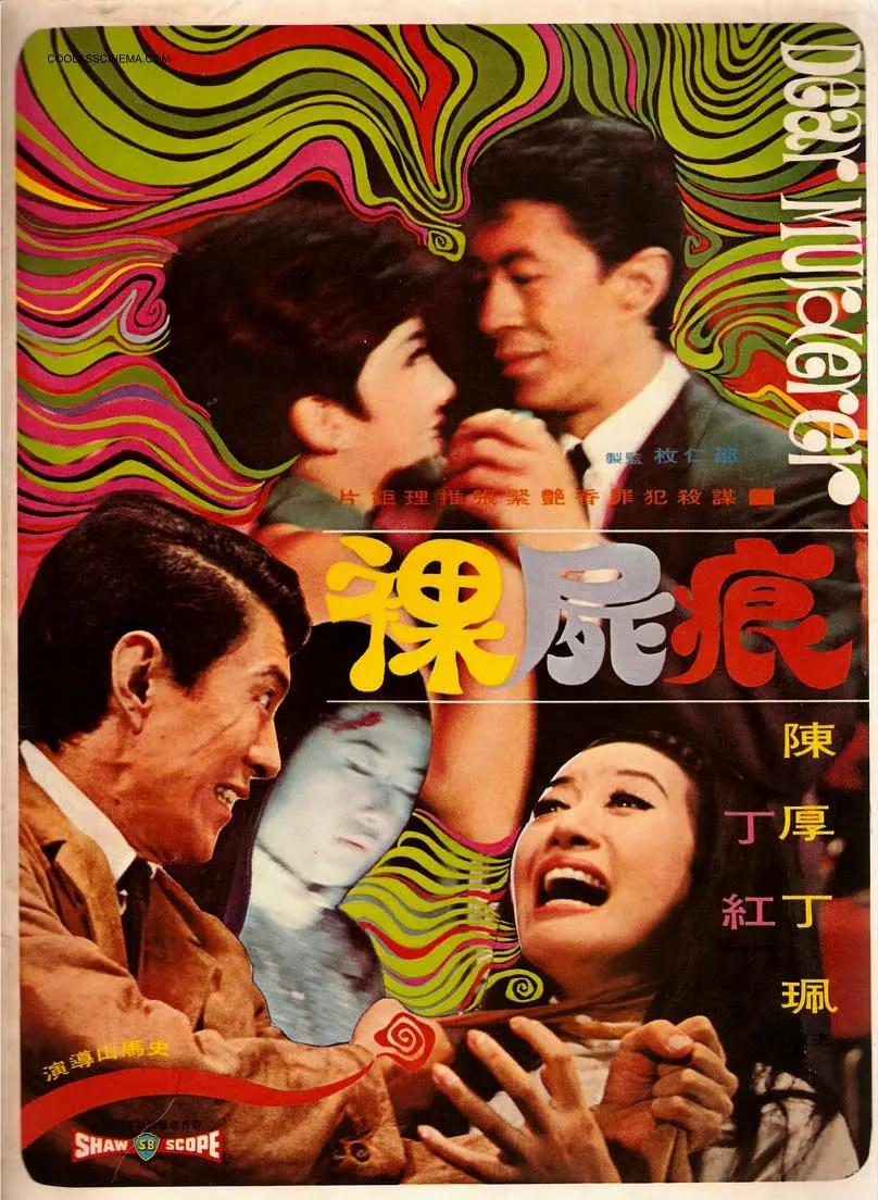 免费观看的a级毛片的网站