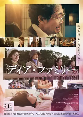 国产免费无遮挡吸奶头视频