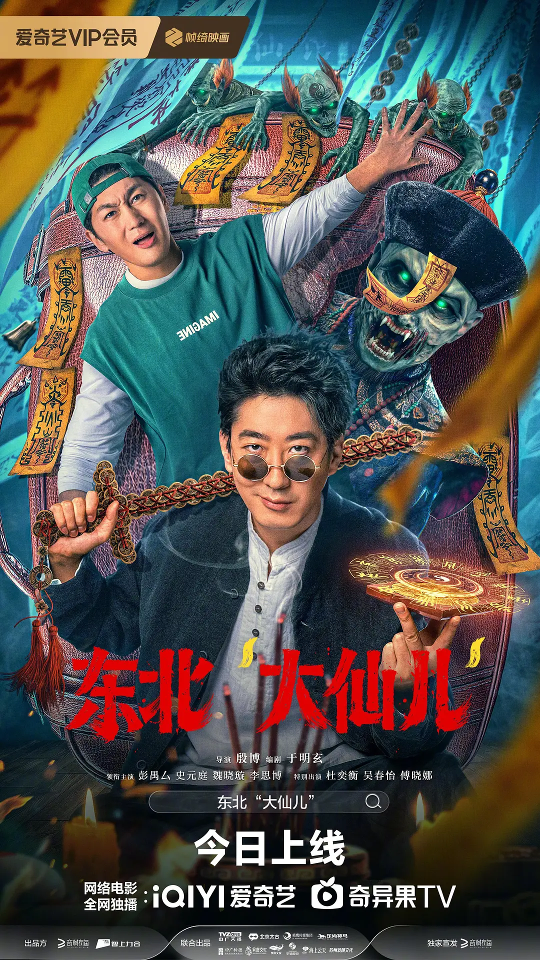 久久久久久亚洲精品无码_国产精品美女久久久_野花大全在线观看免费高清_妺妺窝人体色www在线观看