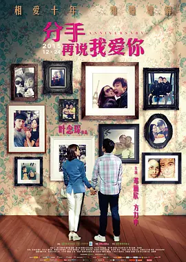 97影院网