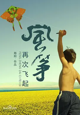 小h片免费精品久久
