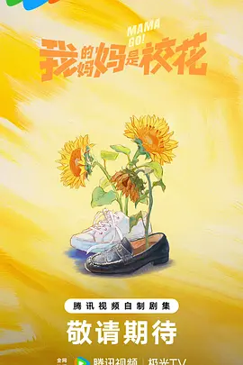 公妇仑乱在线观看
