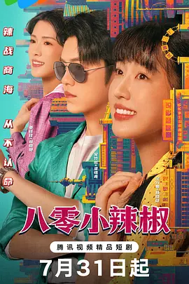 99re这里只有