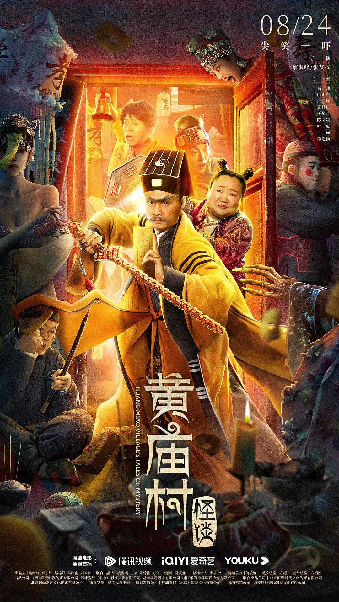 欧美人与禽zoz0性伦交