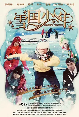 亚洲aⅴ日韩综合一区在线观看